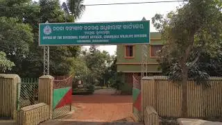 Office of the Divisional Forest Officer // Chandaka Wildlife Division // Baramunda // Bhubaneswar