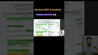 NEET 2025 COUNSELING SCHEDULED OUT 📢🚨#neet2025 #neetcounselling2025 #mpdme #neet #counselling #vlog