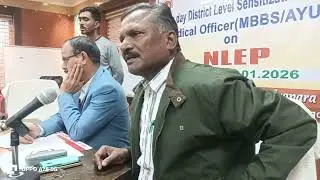 Leprosy eradication#Dr Laxman Kumar Karmee#LKK#LEPROSY#malaria 