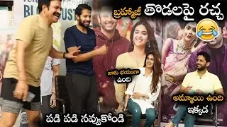 Rangde Movie Team Hilarious Interview || Nithiin || Keerthy Suresh || Venky Atluri || NS