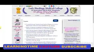 LHMC Recruitment 2021 | LHMC Junior Resident Apply online 2021 |LHMC Non PG Junior Resident Vacancy
