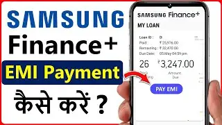 Samsung finance plus EMI pay kaise kare | DMI Finance EMI Payment | Samsung mobile Loan EMI payment