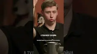 🇷🇺⚔️ Илья Раевский: Главная ошибка пропаганды в объяснении войны
