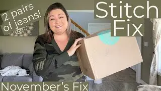 Stitch Fix // 2 пары джинсов! // Ноябрь 2021 г.