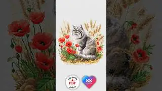 Wild Cat in Poppies Embroidery Pattern #embroidery #crossstitch #flosstube  #pallascat #wildcats