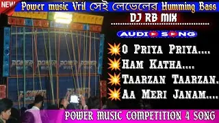 Priya◀️Priya Dj RB Mix Power music Vril Song (1Step  Vibration💃Long Humming🥀2025-Dj RBS Remix