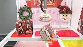 Specialty Figures Wins: My Hero Academia | Toreba