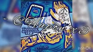 Gb el sello -(River Side 844) saltillo en el mapa