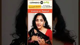 Invoice vs. Receipt #commerceintamil #ishwaryamuthukrishnan