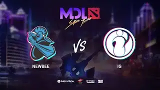 Newbee vs Invictus Gaming, MDL Macau 2019, bo1, [Lex & 4ce]