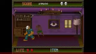Splatterhouse - Arcade (Namco 1988)