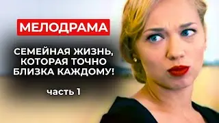 💥 ЛЮБИМЫЕ ГЕРОИ ВЕРНУЛИСЬ: ДЕТИ В ХАОСЕ, РОДИТЕЛИ В ШОКЕ, БАБУШКИ В БОЮ! | Серии 1-4 | Новинки
