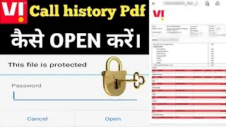 Vi call details pdf password | Vi pdf password | Vi call details password | Vi bill pdf password