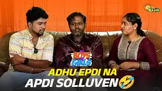 Idhu Pudhu Technique ah irukke !! | Highlights - The Boys And Girls | Adithya TV