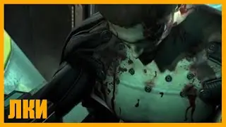 Deus Ex: Human Revolution (The Missing Link) - Обзор от ЛКИ