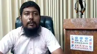 IELTS Test Centre Rajshahi
