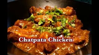 Chicken Chatpata | Easy and quick Chicken recipe | How to make Chinese style chicken