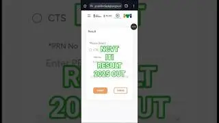 NCVT ITI Result 2025 OUT || NCVT ITI Result 2025 kaise download kare #ncvtitiresult