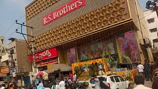 RS BROTHERS వారి ఆధ్వర్యంలో సంక్రాంతి పండుగ సందర్భంగా నూతన కలెక్షన్స్ మరియు స్పెషల్ డిస్కౌంట్ ఆఫర్స్