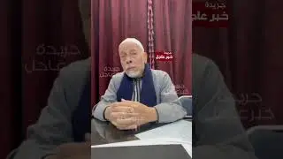  عمر النمر، رئيس الجمعية الشرعية بديروط الشريف