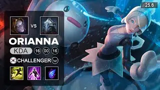 Orianna vs Viktor Mid - KR Challenger - Patch 25.6 Season 15