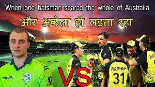 Lorcan tucker ka aya tufan dekh ke Australia paresan ll Australia vs Ireland