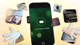 TMS APP