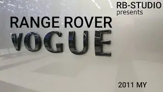 Range Rover TUNING