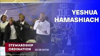 YESHUA HAMASHIACH | Tribe of Judah | ECG TJNC GAUTENG