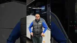 Ежедненвый маршрут: Москва - Казань
