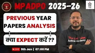 MP ADPO 2025-26 | PREVIOUS YEAR PAPERS ANALYSIS | What to expect ? | Shubham Sir