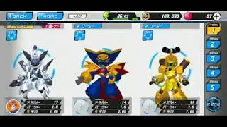 Medabots S : Unlimited Nova gameplay and summon animation