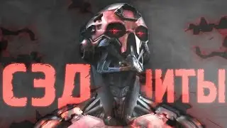 WARFACE KILLER or is SED for NOOBS!?