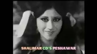 Iqbal Bukhari - zu yam warra bulbala