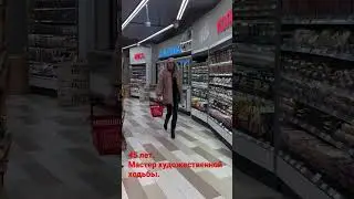 #модельнаяшкола #modelagency #model #модель #defil&eacute; #fashion #modelstyle #streetstyle #шуба