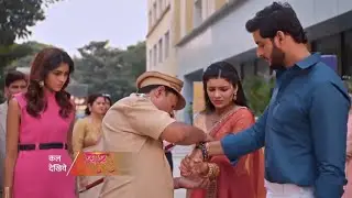 Saru 17 November today Full episode Twist | Anika get Saru Ved Arrested For Kidnapping