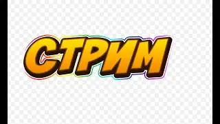 Интеграционные курсы - все? Учить больше не будут? Что делать?