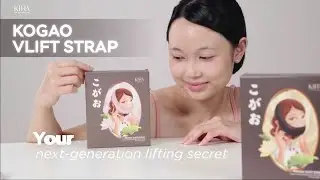KIRA KOGAO V-Lift Strap | The Secret to a Slim, Lifted, Youthful Face and Peaceful Sleep