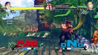 Super Street Fighter IV - Arcade Edition: PRO vs DNO