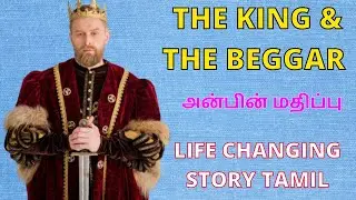 LIFE CHANGING STORY TAMIL | TAMIL MOTIVATIONAL VIDEO | Kindness tamil