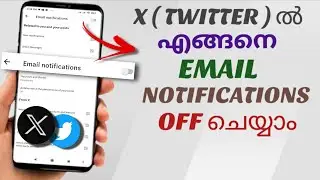 How to Disable Email Notifications on X (Twitter) | Malayalam