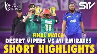 Short Highlights | Desert Vipers vs MI Emirates | Final | DP World ILT20 2025-26 | M3Y1K