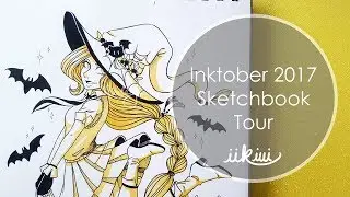 Inktober 2017 Sketchbook Tour | iiKiui