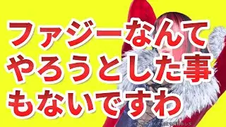 【鉄拳8】アンナvsミアリズ、スティーブ、吉光戦など（風神帯）