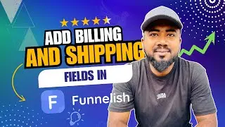 Funnelish Tutorial 👉 Add Optional Billing or Shipping Fields (Save Sales & Simplify Checkout!)