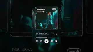Новый грустный душевный рэп бит в стиле #нигатив #locdog #hiphop #rapbeat #beats #beatmaker #rap