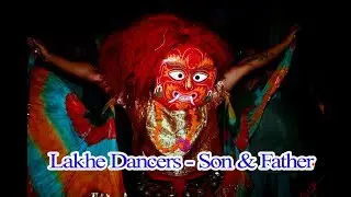 Lakhe dance साँस्कृतिक लाखे नाच