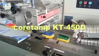 Automatic Cleaning Pad Flow Packaging Machine((Flow Wrapper))