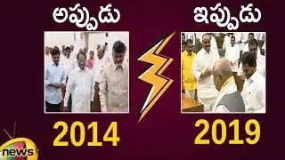 CM YS Jagan Felicitation To Assembly Speaker in 2014 & 2019 | AP Assembly 2019 | Mango News Telugu