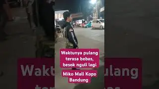 #mikomall #shortvideo
